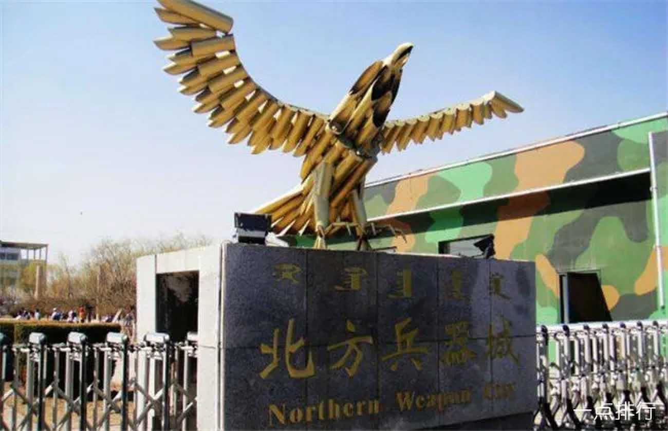 希拉穆仁草原+响沙湾+五当召+市区4日游